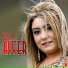 DJ Erke, E One feat Jelena Gerbec