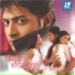 Kishore, Doli Sayantoni