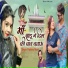 Pradeep Reeth