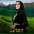 Элина Муртазова