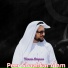Peer Shaahkar Alam
