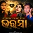 ASEEMA PANDA, Suryansh Nayak