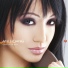 Ani Hoang