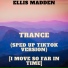 Ellis Madden