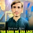 Ikram Adil
