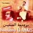 Boudjemaa El Ankis