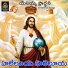 Vadlakonda Anilkumar