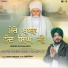 J.S. Dhaliwal