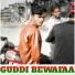 Talim Singer Mewati feat. Mohin Bhimsiya