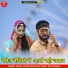 Gopal Jalori, Isha Bhati