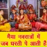 Simran Rathore