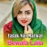 Falak Naz Marwat