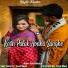 Chinta Devi, Kayum Abbash