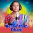 Prasanta Bindhani