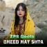 Zps Geets
