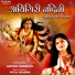 Kritika Madhyan