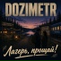 DOZIMETR