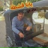 Khaled Tag