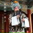 杨莲英, 杨越, 成雪