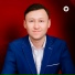Айбек Теңізбаев