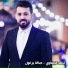 احمد الجلماوي