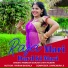 Ramkesh Gurjar feat. Riya Kumari
