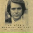 Manolis Mitsias, Horodia Manoli Mitsia