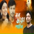 Sumon Khan