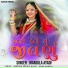Manjula Ayadi