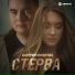 Валерий Милютин .new