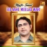 Master Junaid