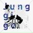 junggigo feat. Beenzino