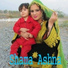 Shama Ashna