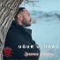 Uğur Uludağ