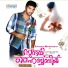 Saleem Kodathoor