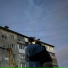 РЖАВЫЙ