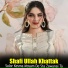 Shafi Ullah Khattak