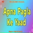 Raja Masoom