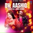 Shaize Ali, Iqra Ashraf