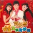 郭炳坚