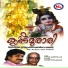 Latha Biju