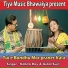 Kabita Roy, Gidal Sujit