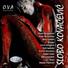 Slobo Kovačević