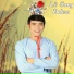 Lê Sang
