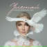 Светлана Феодулова, Эола