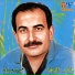 Walid El Agha