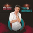 Tony Di Marques