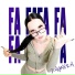 DAYNERA