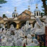 Eritrean Orthodox Mezmur