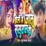 Gulshan Raja